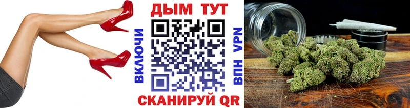Где купить Киржач A-PVP  Меф  ОМГ ОМГ сайт  КОКАИН  ГАШ 