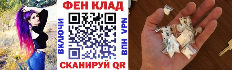 Амфетамин Premium  ОМГ ОМГ tor  Киржач 