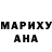 Метадон methadone BrutalRaynor