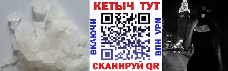 купить наркотики сайты Киржач ОМГ ОМГ как войти КЕТАМИН ketamine