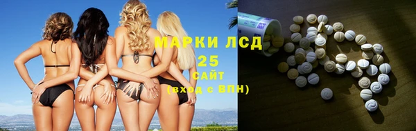 гашик Абдулино