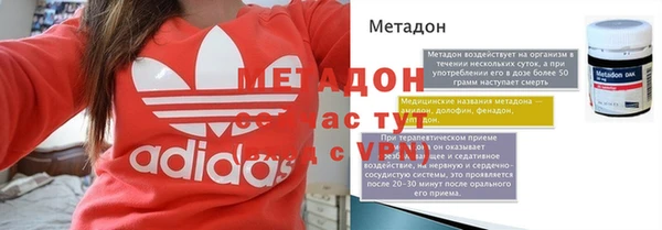 ешки Алзамай
