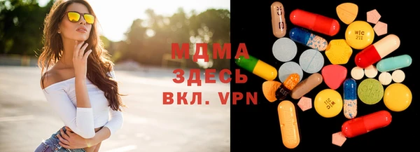 мдпв Алексеевка