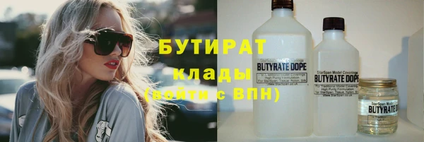 таблы Абинск