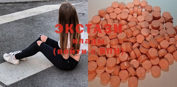 таблы Абинск