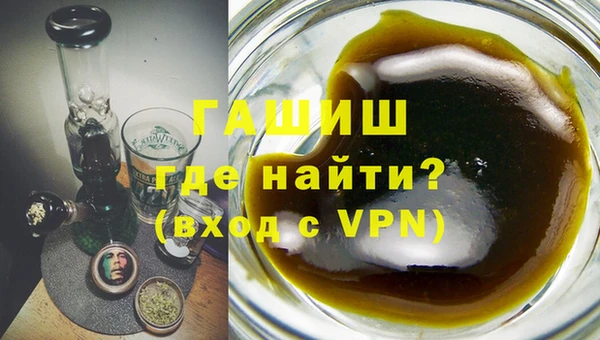 гашик Абдулино
