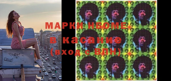 дживик Алексин