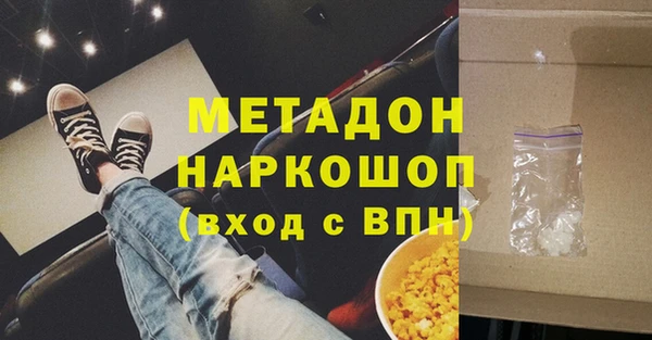 дживик Алексин