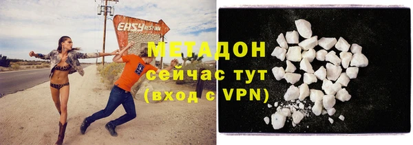 марки nbome Кодинск