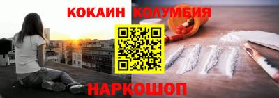 мет Анапа