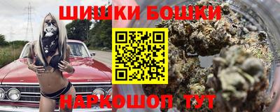 меф Анжеро-Судженск
