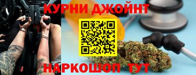 меф Анжеро-Судженск