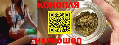 меф Анжеро-Судженск
