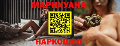 меф Анжеро-Судженск