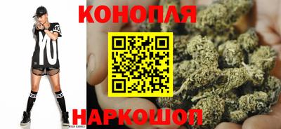 меф Анжеро-Судженск