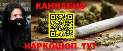 меф Анжеро-Судженск