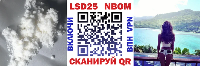 ЛСД экстази ecstasy  MEGA   Киржач 
