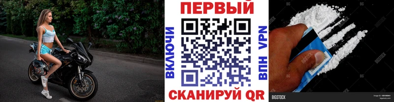 МЕТАМФЕТАМИН мет  Киржач 