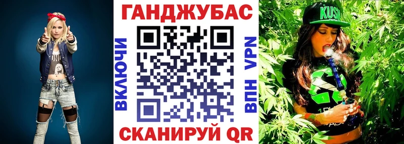 MEGA зеркало  Киржач  Марихуана индика 